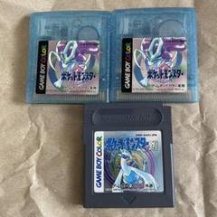 GB ポケットモンスターセット