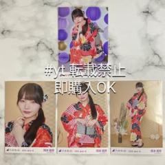 乃木坂46 生写真 浴衣　2025 海邉朱莉　５種　コンプ 海邉朱莉 乃木坂46 浴衣 2025 生写真 5種コンプ - メルカリ