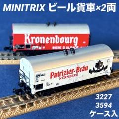 2025年最新】MINITRIX nゲージの人気アイテム - メルカリ