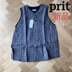 新品 prit プリット リネン チェック ロングジレ ベスト P81410 m10703672798_1.jpg?1728018805
