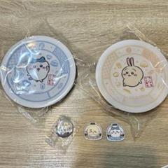 ちいかわ くら寿司 お皿マグネット　完バッチ