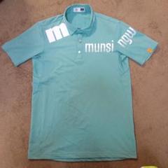 munsingwear 水色 ポロシャツ M