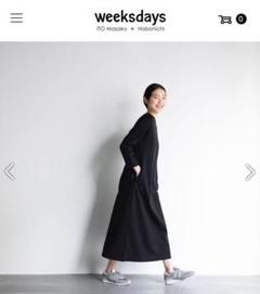 【美品】SLOANE ツイストコットンワンピース ほぼ日 黒 weeksdays weeksdays ほぼ日 SLOANE ツイストコットンワンピース ブラック