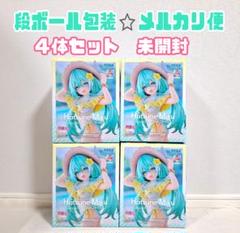 【４体⭐未開封】Luminasta 初音ミク Conceptual series