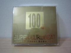 SUPER EUROBEAT VOL.100 ANNIVERSARY