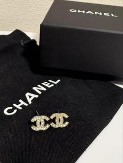CHANEL CCロゴピアス クリスタル付き CHANEL】シャネル ロゴ ピアス CCマーク パールホワイト (CHANEL