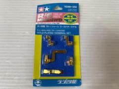 (未使用･未開封品)　タミヤ グレードアップ No.286 GP.286 ラジ四駆 TR-01 ゴールドターミナル 15286 lok26k6 ミニ四駆、ラジ四駆TRー1 シャーシ ゴールドターミナル - メルカリ