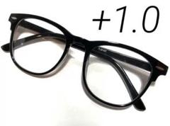 老眼鏡 +1.0こだわりの黒縁 知的なボスリントン　リーディンググラスのサムネイル