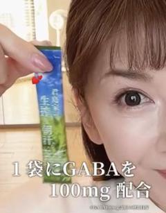 2025年最新】君島十和子さんの人気アイテム - メルカリ