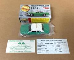 【特別版】トミカ 香港的士 [ クラウン2800ロイヤルサルーン ] ミニカー 特別版】トミカ 香港的士 [ クラウン2800ロイヤルサルーン