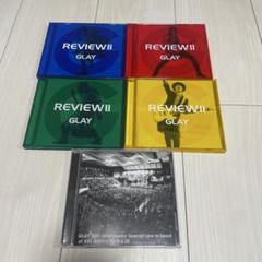 2025年最新】glay dvdの人気アイテム - メルカリ