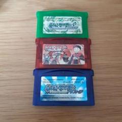 ゲームボーイアドバンス＋ポケモンソフト3本セット ポケモン ゲームボーイアドバンスソフト 3本セット