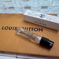 マ*ム様 LOUIS VUITTON MÉTÉORE ルイヴィトン　メテオール org.jpg