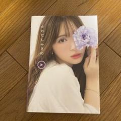 もち❗️mercuryduo 河西美希コラボワンピース　アイスブルー 2025年最新】かわにしみき mercuryduoの人気アイテム - メルカリ