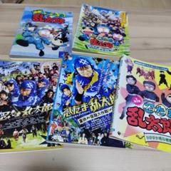 2025年最新】忍たま乱太郎 映画 dvdの人気アイテム - メルカリ