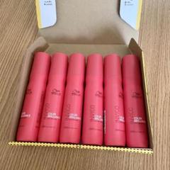 ウエラ　カラーリペアリッチ新品6本セット　リピ割あり 楽天市場】ウエラ ブリリアンス カラーリペアリッチ（ヘアケア