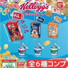 大人の上質  2025年最新】ケロッグ Froot Loopsの人気アイテム - メルカリ コレクション