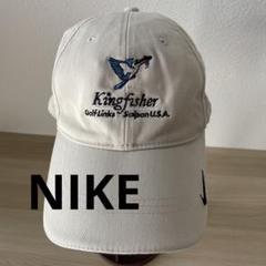 NIKE GOLF King fisher ナイキゴルフ キャップ ベージュ