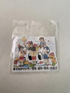 あらゐけいいち ポスター B2サイズ 日常 額縁 空想と妄想と想像と創造展 あらゐけいいちの空想と妄想と想像と創造展 | GALLERY X BY