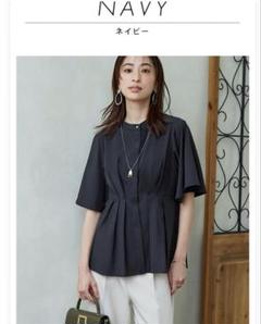 RUIRUE BOUTIQUE オフィスカジュアル 通勤服ブラウス