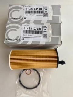 Bmw純正 Bmw純正 エンジンオイルの中古 未使用品 メルカリ