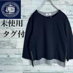Jプレス＊タグ付き未使用チュニックブラウス