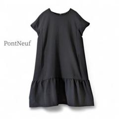 ポンヌフ／定価2.8万円 リネンライク フレアワンピース ブラック 半袖