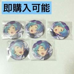 あんスタ コレクション缶バッジ 深海奏汰 Apr idol - メルカリ