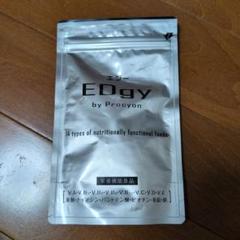 新品 未開封 EDgy by Procyon 14種類の栄養機能食品のサムネイル