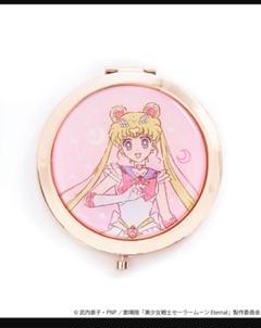 スリーコインズ ミラーの中古 新品通販 メルカリ No 1フリマアプリ スリーコインズ ミラーの中古 新品通販 メルカリ No 1フリマアプリ