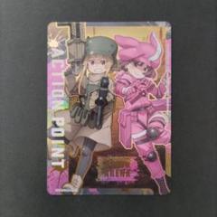 2025年最新】ユニオンアリーナ sao アクションポイントの人気