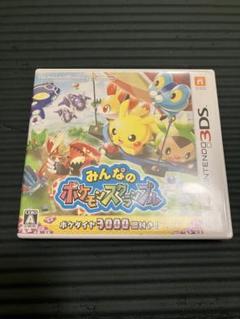 みんなのポケモンスクランブル　 3ds