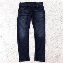 DIESEL 24-25年モデル ブラックジョグジーンズ グレン期Krooley DIESEL】2030 D-Krooley ジョグジーンズ｜メンズ テーパード