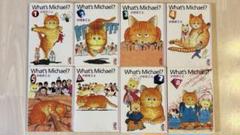 What's Michael? 全5巻セット ホワッツマイケル 文庫版 コミック 1-5巻セット (講談社漫画文庫