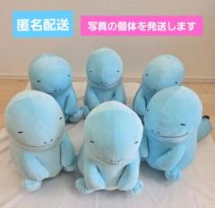 ポケモン　プライズまとめ売り ポケモン ポケットモンスター プライズぬいぐるみ まとめ売り【8