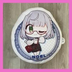 ホロライブ 白銀ノエル クッション モーリーオンライン プライズ デフォルメ