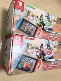 マリオカートライブ ホームサーキット マリオセット ルイージセット