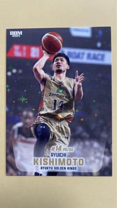‼️ジャージナンバー‼️岸本隆一選手‼️直筆サインカード 琉球ゴールデンキングス‼️