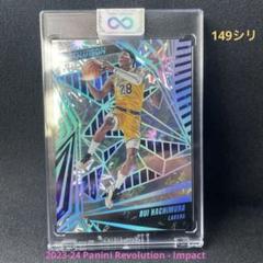 2023-24 Panini revolution Rui Hachimura