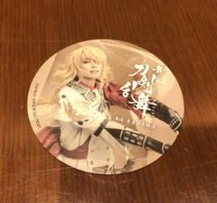 2025年最新】則宗 缶バッジの人気アイテム - メルカリ