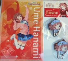 WS/学園アイドルマスター/花海姉妹/SP➕オマケセット 12月予約】ネオンマックス 1/7 花海 佑芽 「学園アイドル