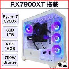 【新品】ゲーミングPC RX7900XT Ryzen7 1TB DS900WH