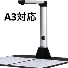 2025年最新】icodis スキャナーの人気アイテム - メルカリ