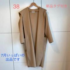 CELFORD セルフォード ビッグフードリバーコード