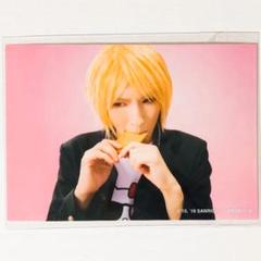 2025年最新】サンリオ男子 舞台の人気アイテム - メルカリ