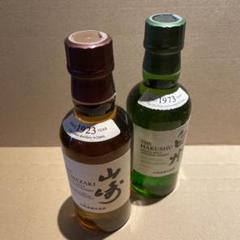 山崎　白州　180ml 2本セット　未開封 Amazon.co.jp: サントリー 山崎＆白州（全て180ml）飲み比べ2本