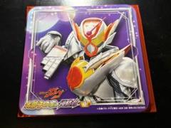 2025年最新】仮面ライダーザダイナーの人気アイテム - メルカリ