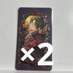 【あんスタ】蓮巳敬人　ミュージアムカード　50枚セット Amazon.co.jp: 【SP.11 蓮巳敬人】 あんさんぶるスターズ