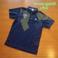 【極美品】le coq sportif　半袖 ゴルフ ポロシャツ　XL　ネイビー le coq sportif GOLF ルコックスポルティフ ゴルフ ゴルフウェア