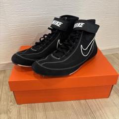 Nike KO ボクシングシューズ 村田着用デザイン 10.5サイズ NIKE(ナイキ) ボクシングシューズ ハイパーKO/グレー×イエロー